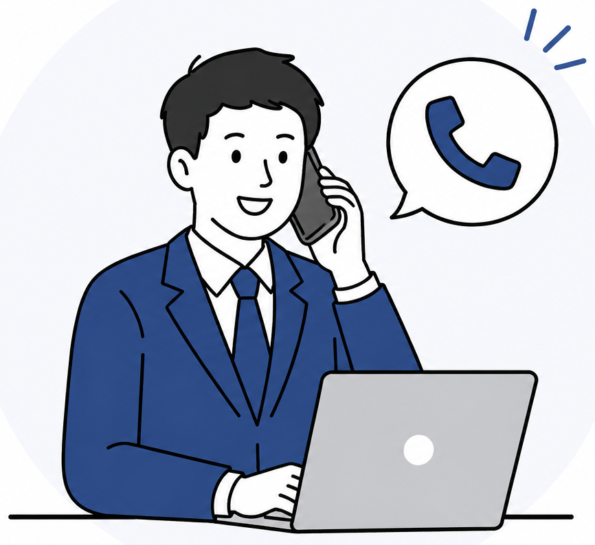 電話一本で手続き完了のイラスト